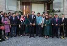 HBL Prestige Lounge inaugurated in Sialkot