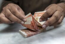 What does the CRR and policy rate rising in the same week mean for Pakistan?