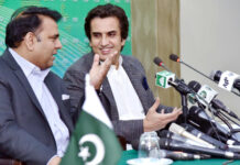 Govt unveils SME policy to promote inclusive growth