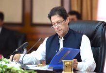 PM directs food ministry’s alleged malpractice issue to be referred to NAB