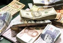 Another donation fund, this time for Afghanistan