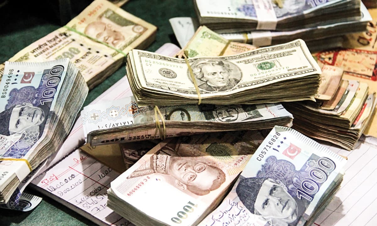 Another donation fund, this time for Afghanistan