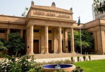 Govt claims of making SBP amendment bill free of controversy