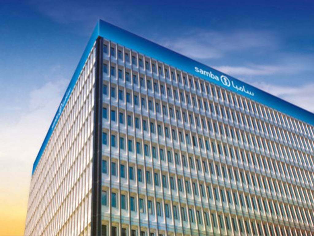 Fatima Fertiliser looks to acquire majority shares in Samba Bank