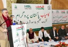 Tarin announces financial support for 4m households under Kamyab Pakistan