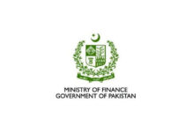 Govt posts Imdad Ullah Bosal as new secretary finance ahead of FY24 budget