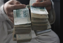 Use of rupee increased in Afghanistan