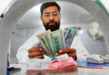 Banks to remain closed for public dealings on Jan 3