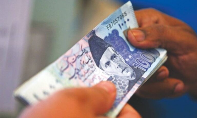 ‘Interest expenses on public debt surge by 260% in two years’