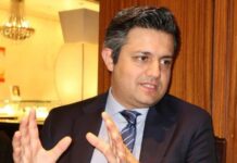 Sufficient FO stock available to meet country’s winter energy needs: Hammad