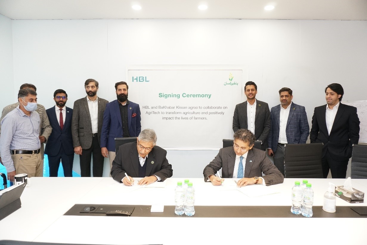 HBL collaborates on Agritech with BaKhabar Kissan