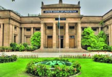 Inflation ripples reach the banks