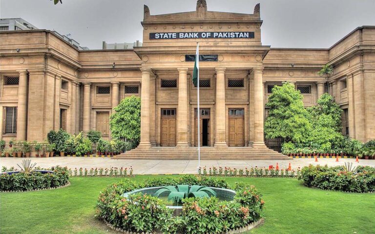 The SBP has failed to manage its own investments. How can it manage Pakistan’s?
