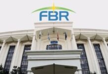 Will achieve Rs8tr revenue target in next fiscal year, says FBR chairman