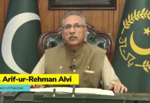 When the President cracked a billion rupee gag