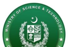 Head-hunting drive for DG PSQCA hits dead end