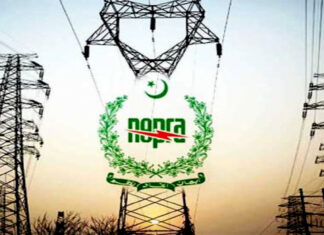 Govt seeks NEPRA nod for Rs 22.98/kWh power incentive to revive industrial, farm demand