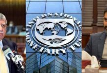 Explainer: How real is the threat of SBP going rogue?