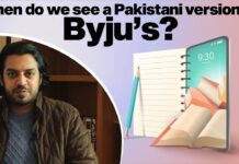 Will the India-model work for Pakistan’s EdTech start-ups?