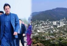 Investment in tech sector vital for youth employment, national economy: PM