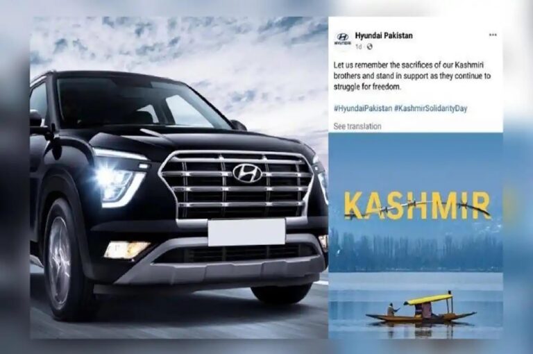 Hyundai Pakistan’s Kashmir day saga