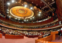 NA committee approves bill for Federal Government Properties Management Authority