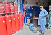 OGRA increases LPG price by Rs10 per kg