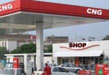 SSGCL to resume gas supply to CNG stations from Monday