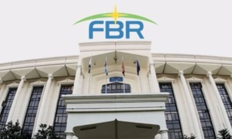 FBR launches Automated Currency Declaration System