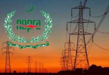 NEPRA decreases power tariff by Rs2.59 per unit for K-Electric consumers