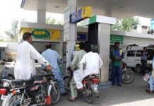 Govt decides to keep fuel prices unchanged