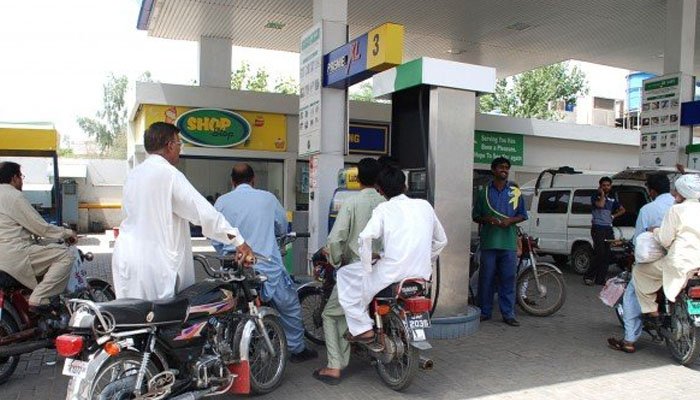 Govt decides to keep fuel prices unchanged