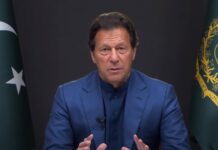 Govt slashes prices for petroleum products, electricity