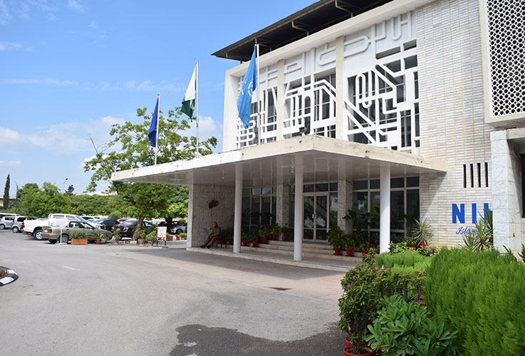 Govt to utilize Australian grant to strengthen NIH response against Covid-19