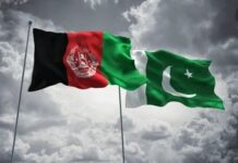 PAJCCI demands alternative mechanism to EIF, E-form