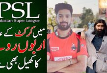 Is the PSL good business? For the PCB, yes. For the teams, not so much | Profit Explains