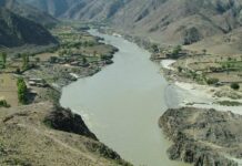 Islamic Development Bank to finance Mohmand dam hydropower project