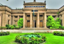 MPC: To status quo or not, that is the question