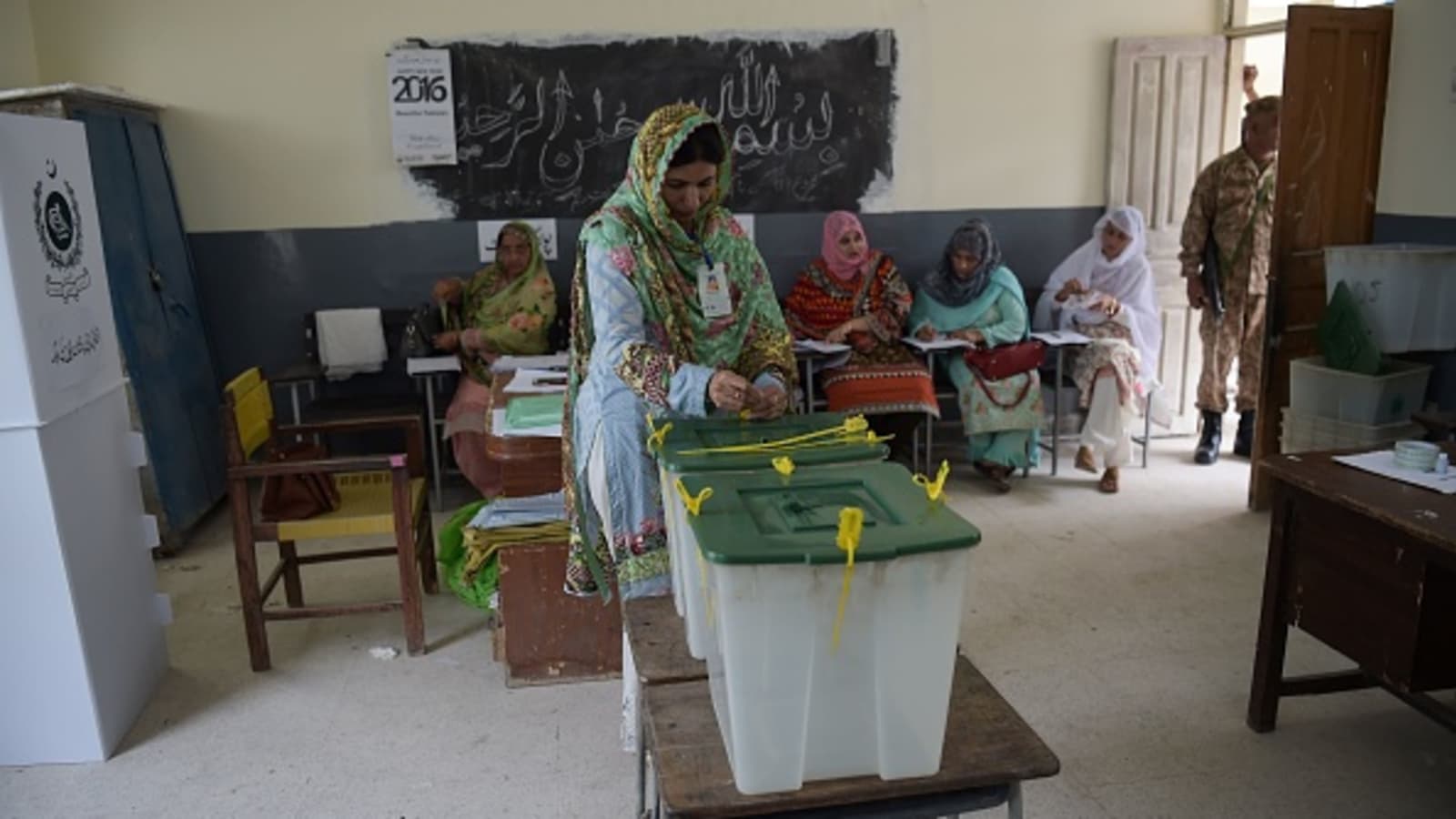 Early elections? The ECP has to scale the delimitation mountain first