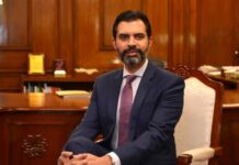 The last days of Governor Baqir