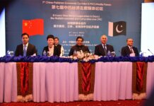 7th China-Pakistan Economic Corridor (CPEC) Media Forum