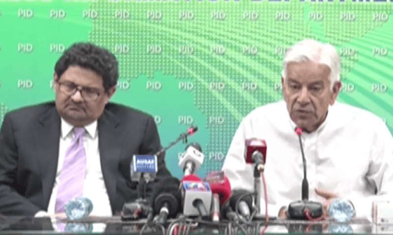 Falling imports will lower dollar demand next month: Miftah