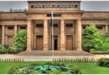 Banks need the SBPs help to cut their losses