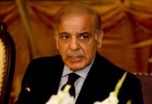 PM convenes emergency meeting over economic situation