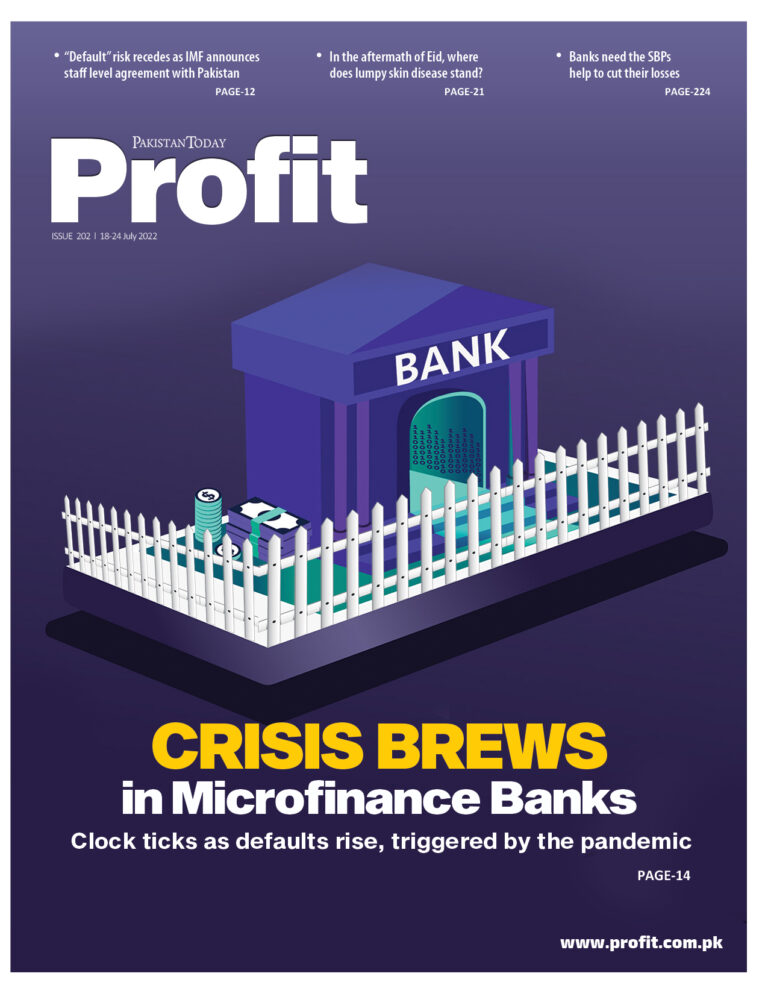 Lessons from the fall of Airlift