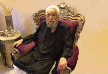 Love, financial fraud, smuggling and murder – the tragedy of Seth Abid’s family