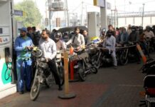 Fuel strike, supply chain disruptions, and rising demand