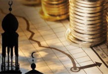 Miftah, ulema discuss implementation of Shariah in banking system