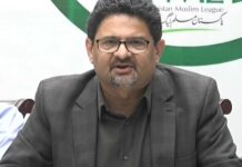 Miftah under fire after strong backlash from within party and Zardari