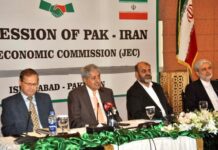 Pakistan, Iran to finalise FTA within next six months